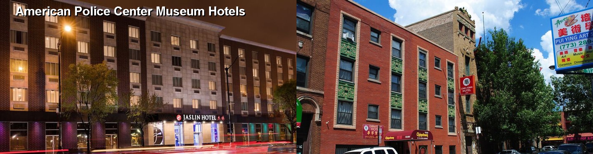 4 Best Hotels near American Police Center Museum