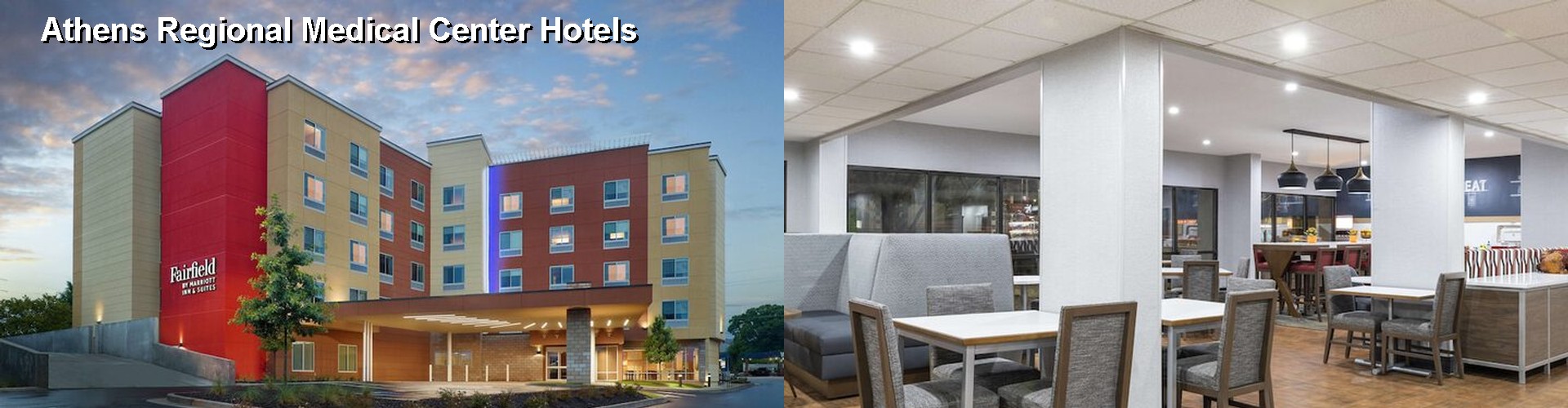 5 Best Hotels near Athens Regional Medical Center