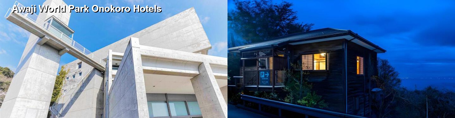5 Best Hotels near Awaji World Park Onokoro