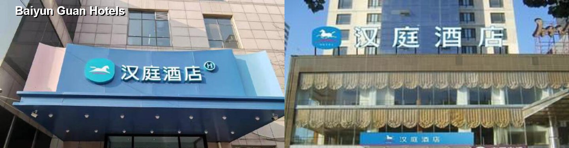 1 Best Hotels near Baiyun Guan