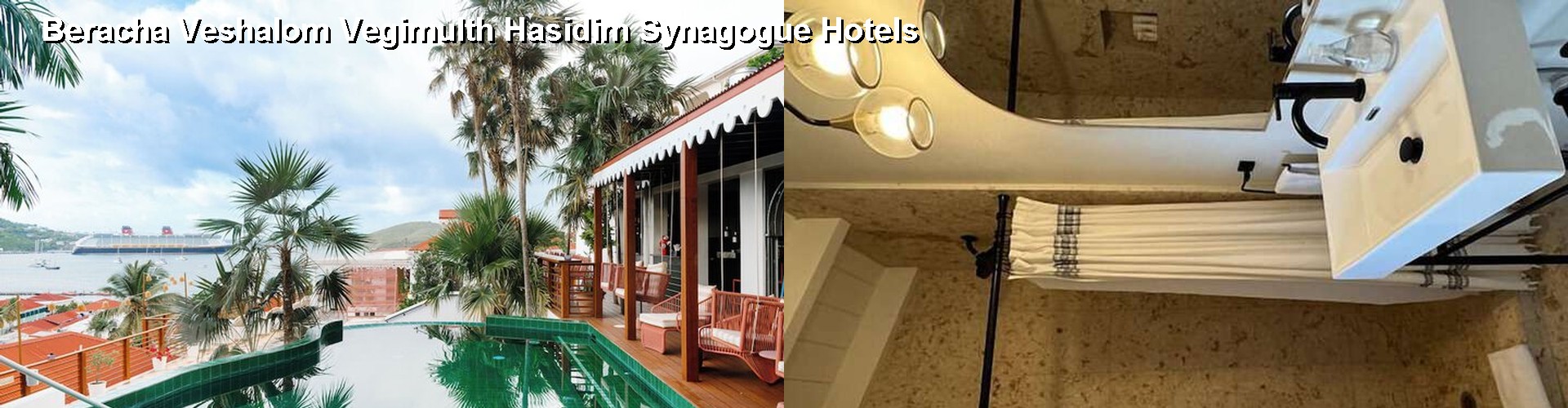 5 Best Hotels near Beracha Veshalom Vegimulth Hasidim Synagogue