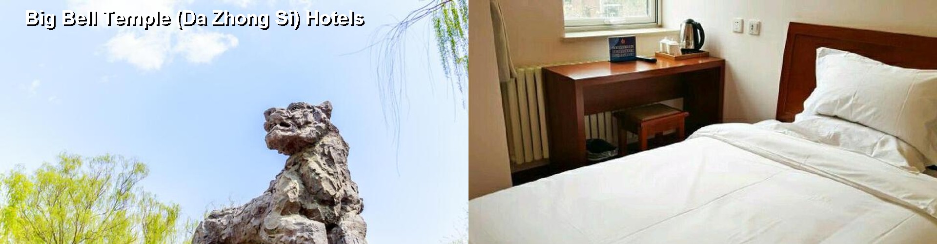 5 Best Hotels near Big Bell Temple (Da Zhong Si)