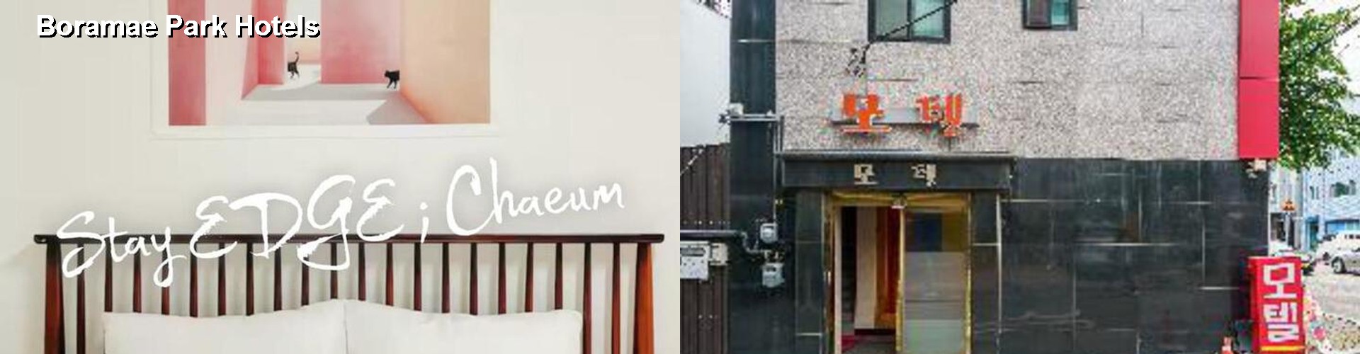 5 Best Hotels near Boramae Park