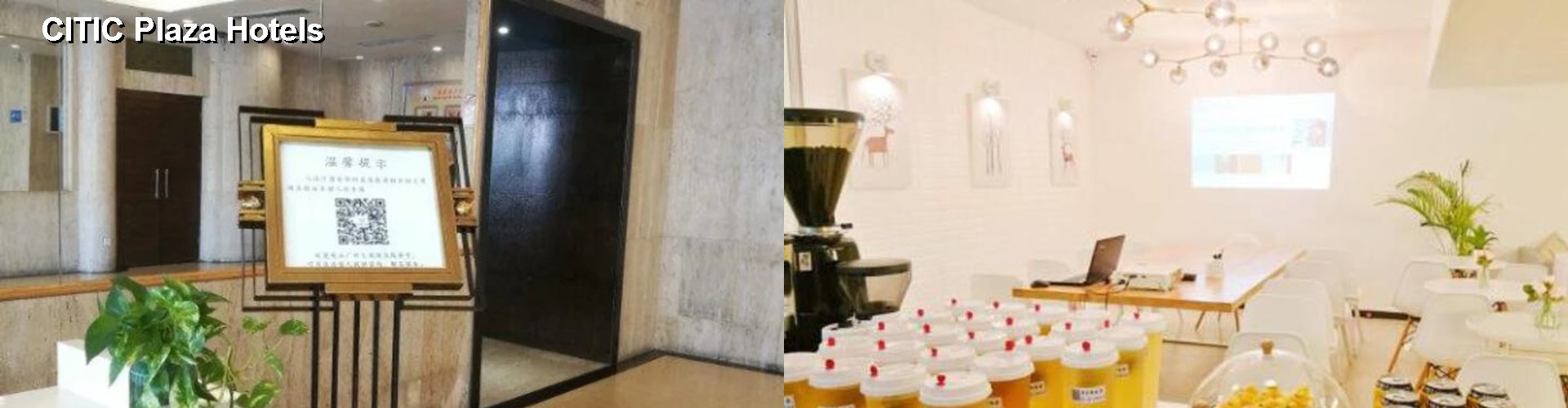 5 Best Hotels near CITIC Plaza