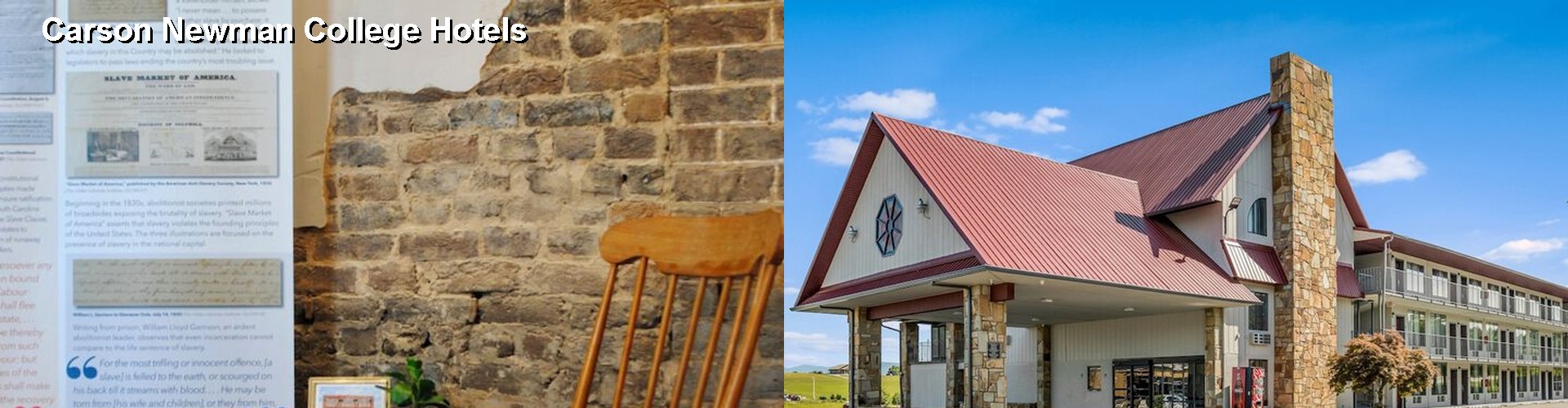 5 Best Hotels near Carson Newman College