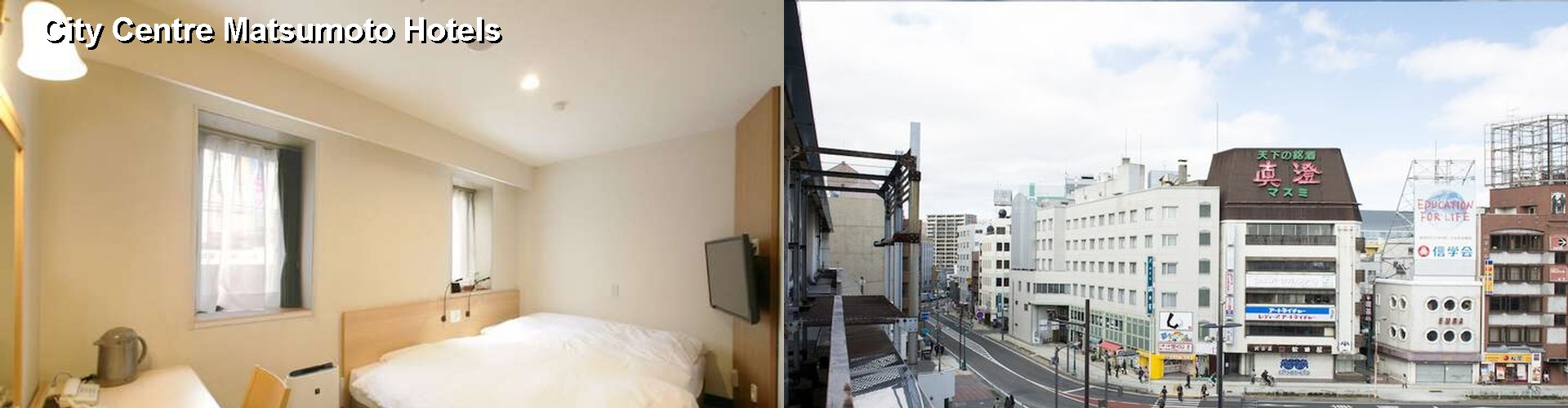 3 Best Hotels near City Centre Matsumoto