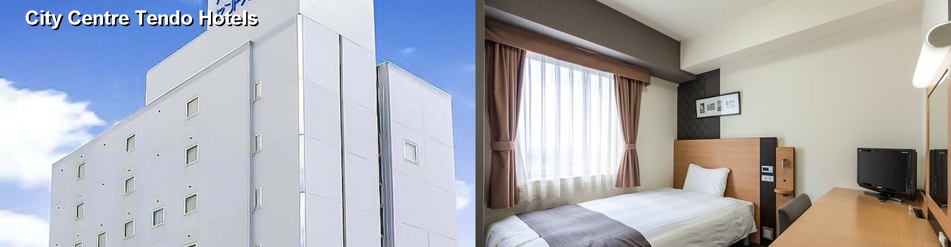 5 Best Hotels near City Centre Tendo