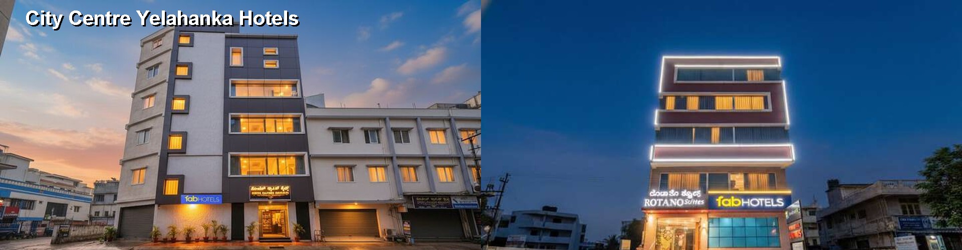 4 Best Hotels near City Centre Yelahanka