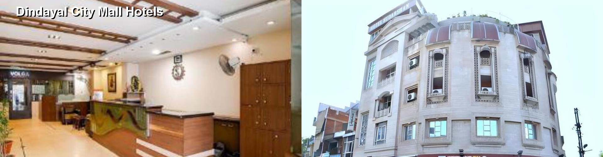 2 Best Hotels near Dindayal City Mall