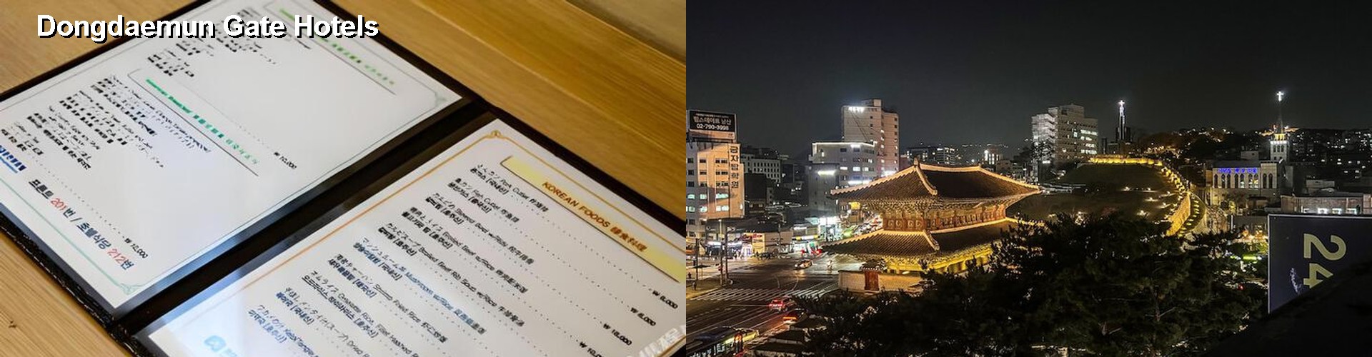 5 Best Hotels near Dongdaemun Gate