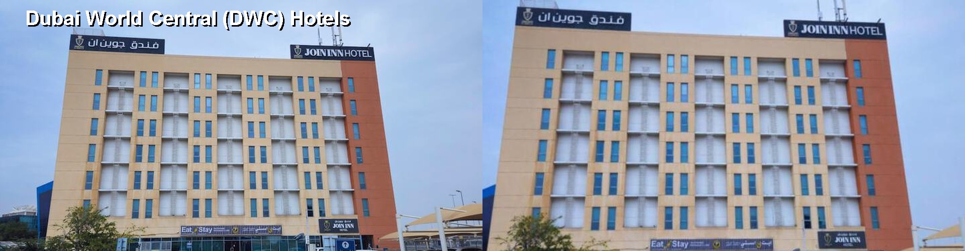 4 Best Hotels near Dubai World Central (DWC)