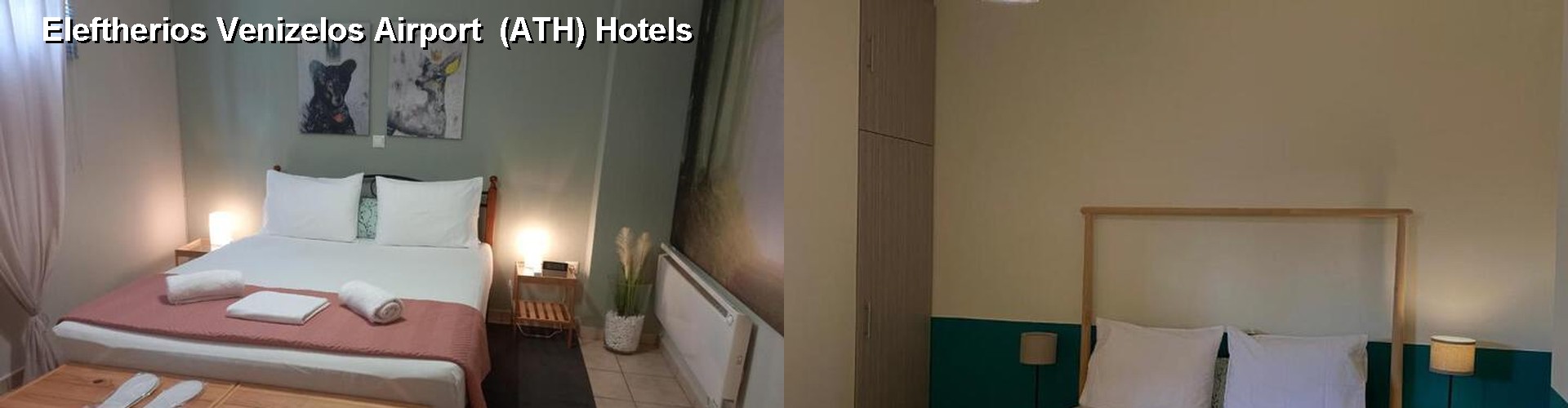 5 Best Hotels near Eleftherios Venizelos Airport (ATH)