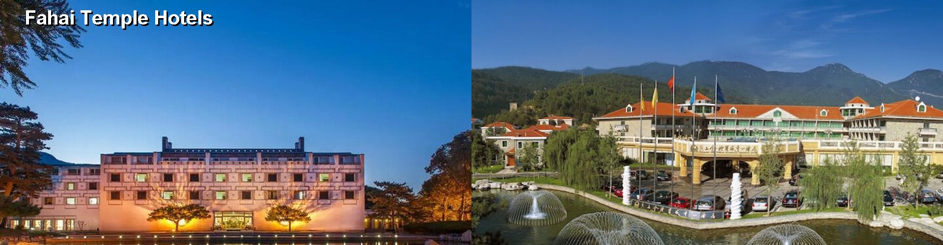 1 Best Hotels near Fahai Temple