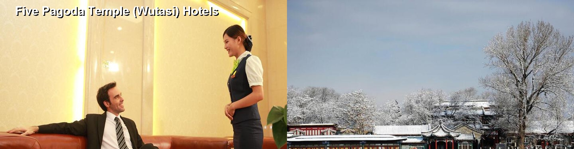 1 Best Hotels near Five Pagoda Temple (Wutasi)
