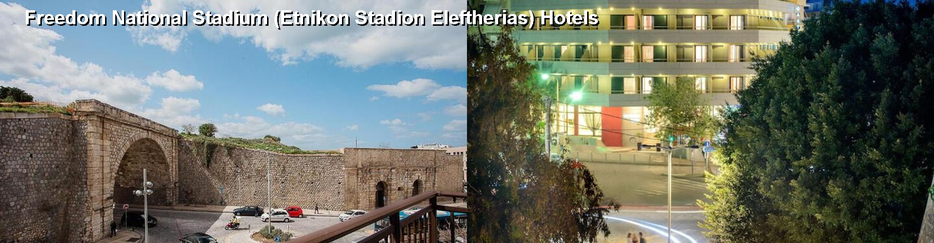 5 Best Hotels near Freedom National Stadium (Etnikon Stadion Eleftherias)