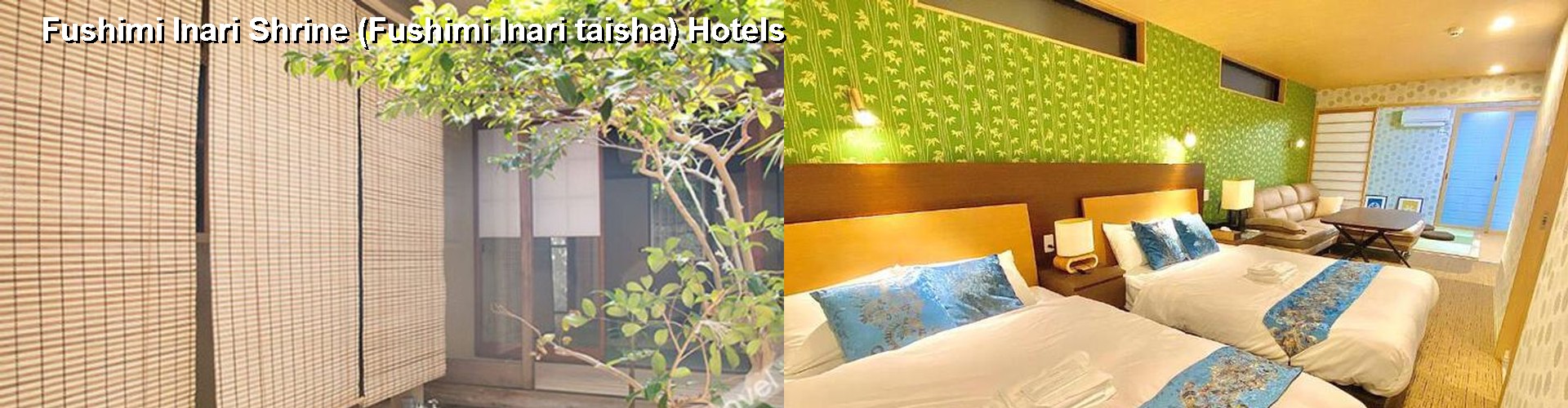 5 Best Hotels near Fushimi Inari Shrine (Fushimi Inari taisha)