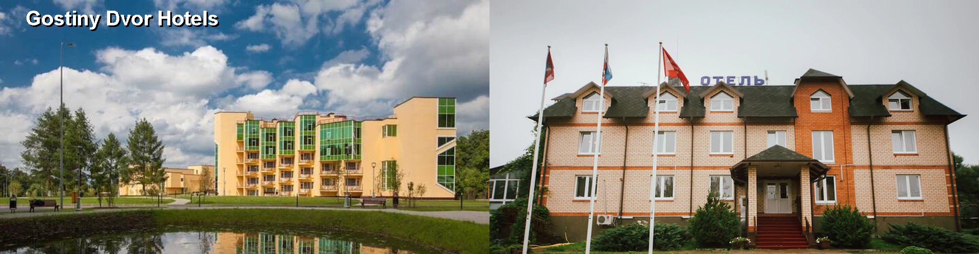 1 Best Hotels near Gostiny Dvor