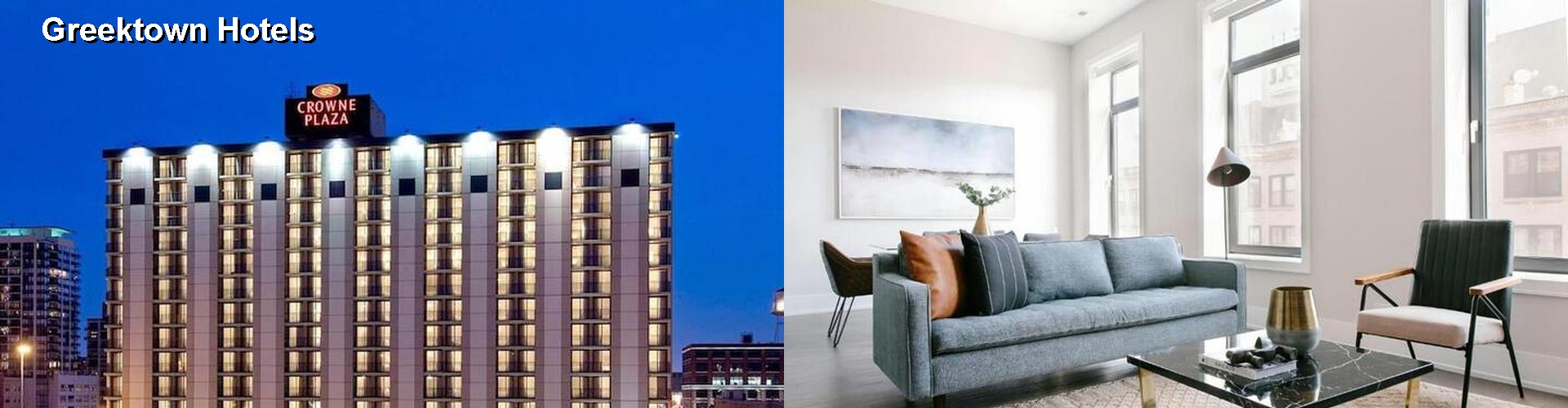 5 Best Hotels near Greektown