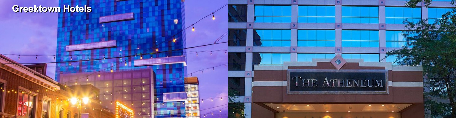 5 Best Hotels near Greektown