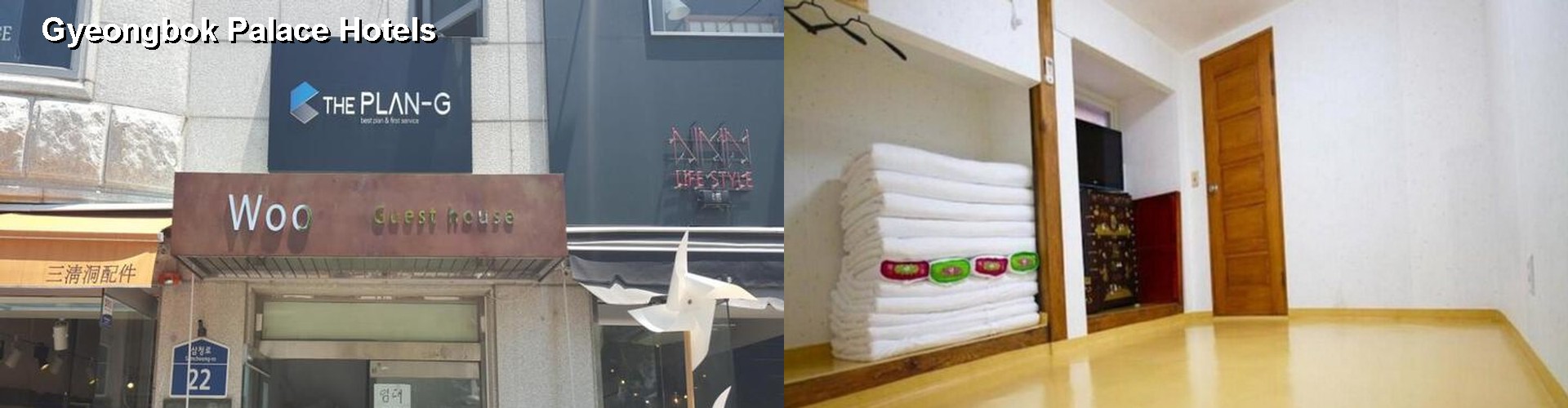 5 Best Hotels near Gyeongbok Palace