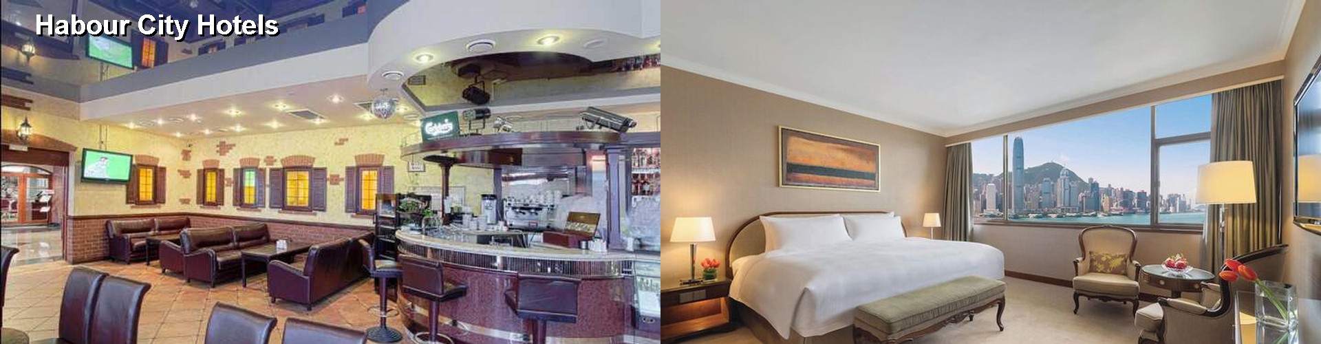 4 Best Hotels near Habour City