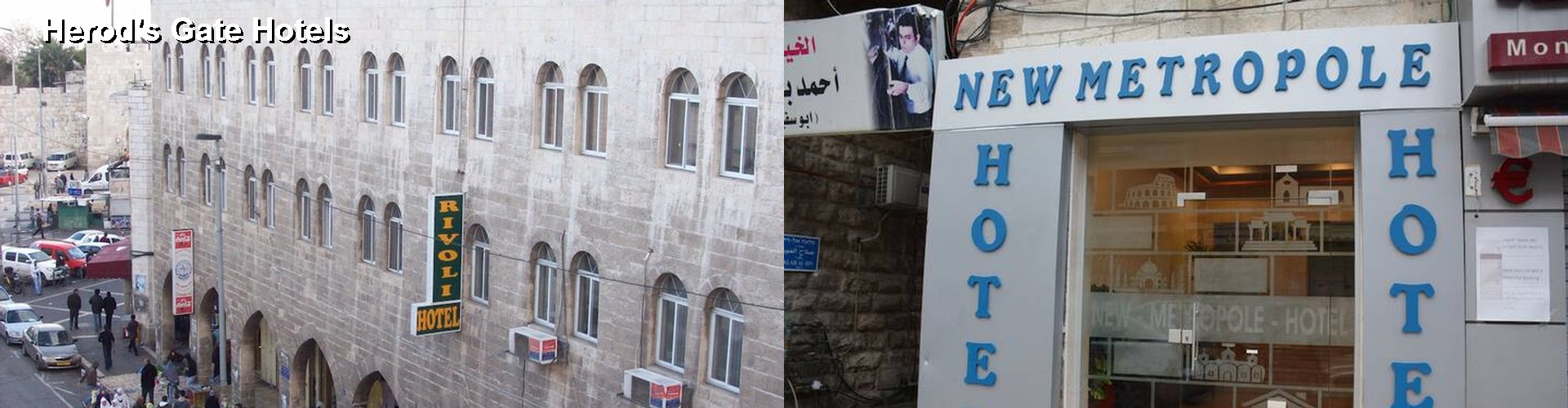 5 Best Hotels near Herod's Gate