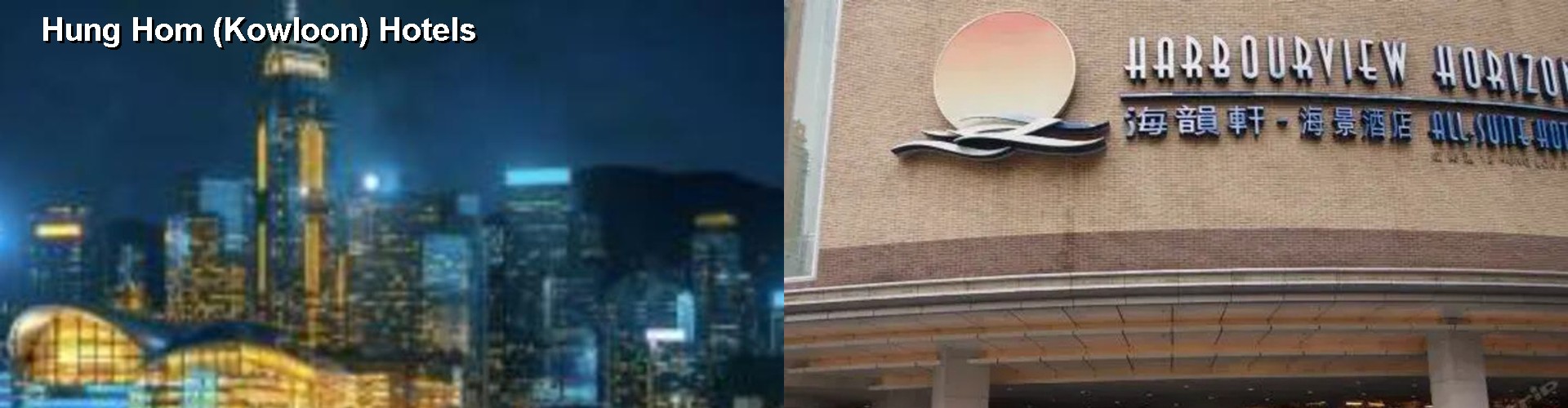 5 Best Hotels near Hung Hom (Kowloon)