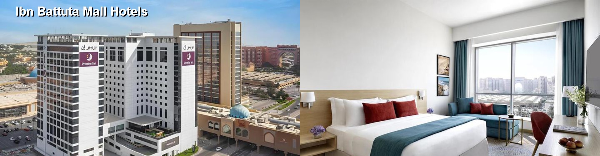 5 Best Hotels near Ibn Battuta Mall