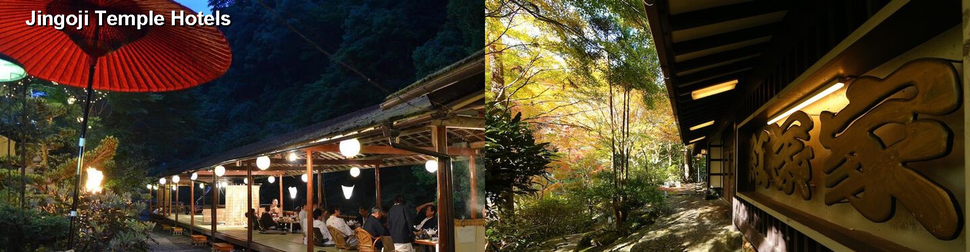 4 Best Hotels near Jingoji Temple
