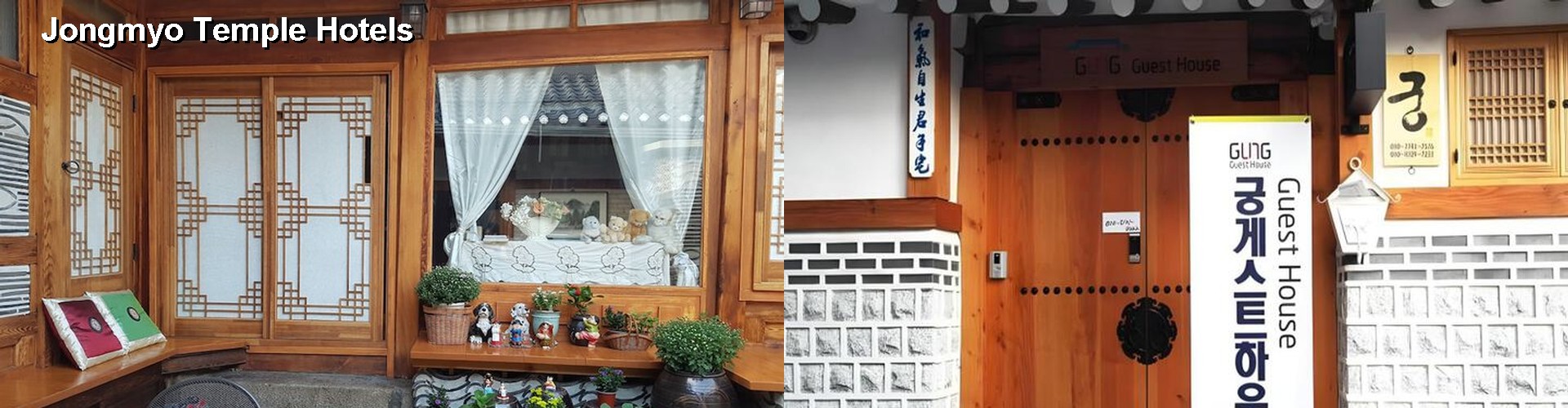 3 Best Hotels near Jongmyo Temple