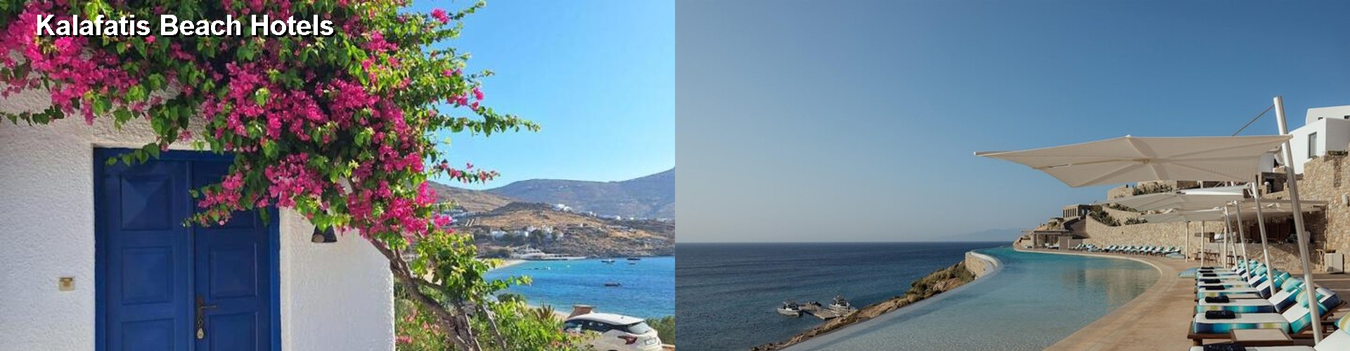 1 Best Hotels near Kalafatis Beach