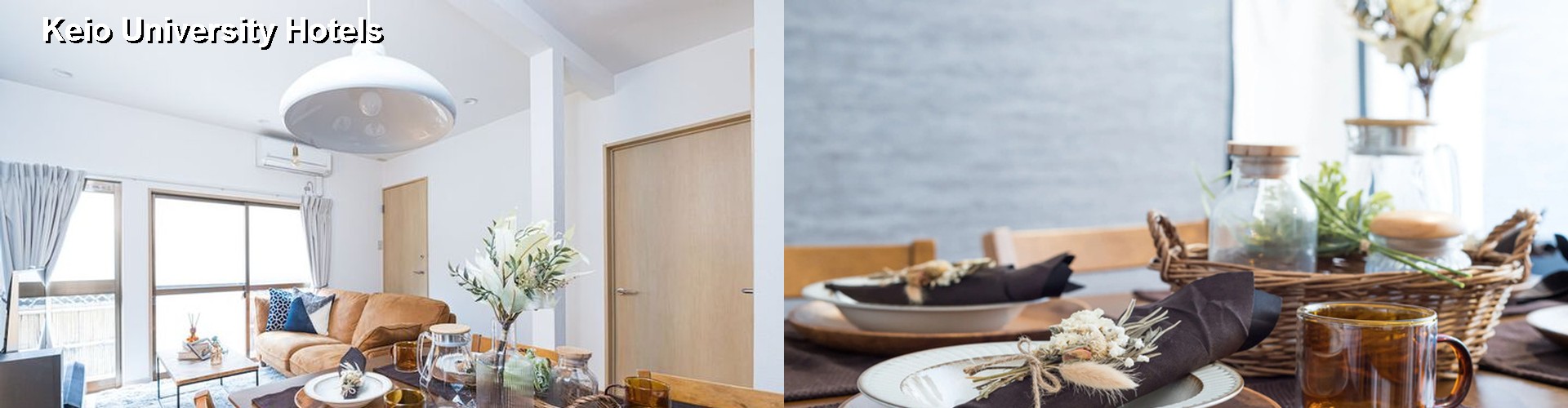 5 Best Hotels near Keio University