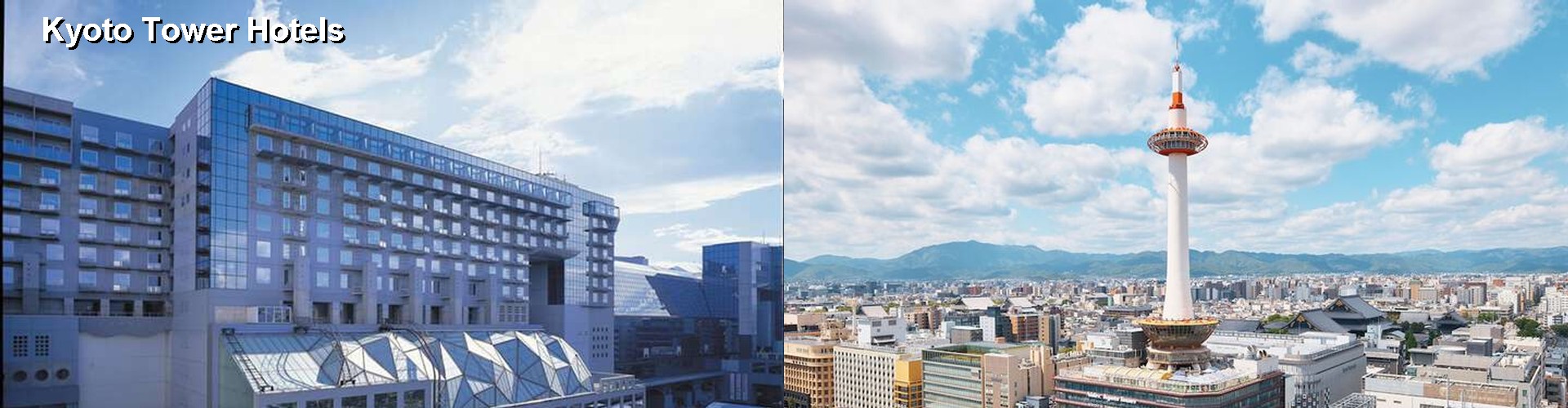 5 Best Hotels near Kyoto Tower