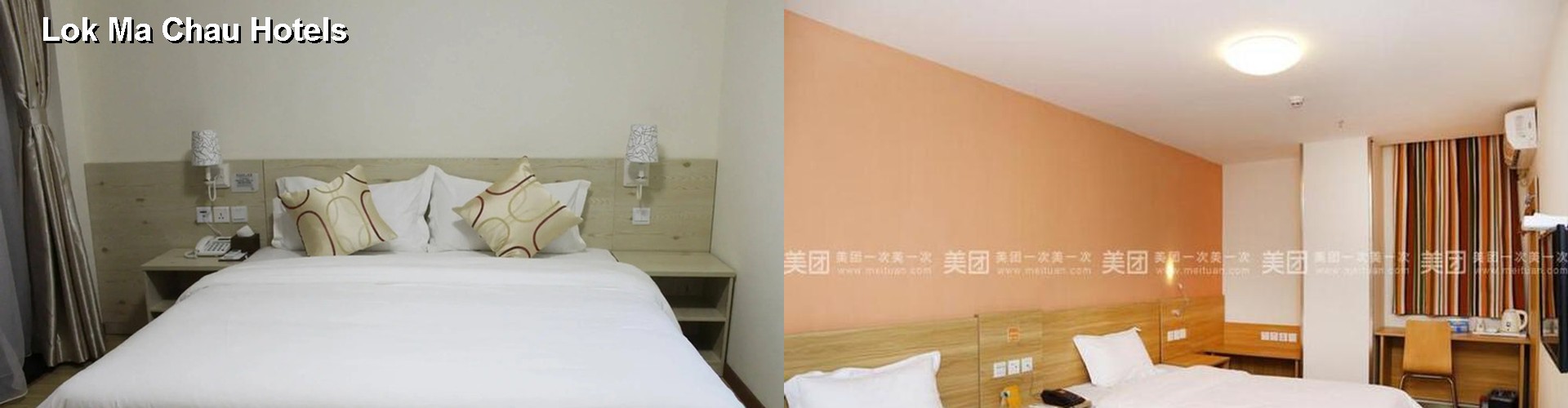 2 Best Hotels near Lok Ma Chau