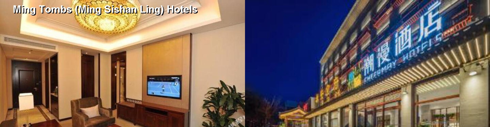 4 Best Hotels near Ming Tombs (Ming Sishan Ling)