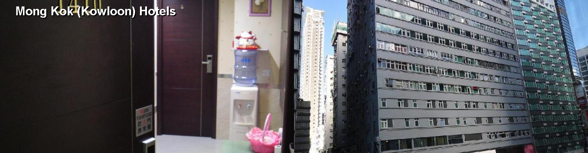 5 Best Hotels near Mong Kok (Kowloon)