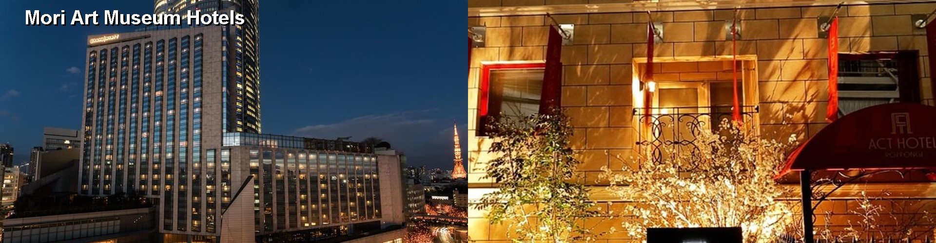 5 Best Hotels near Mori Art Museum