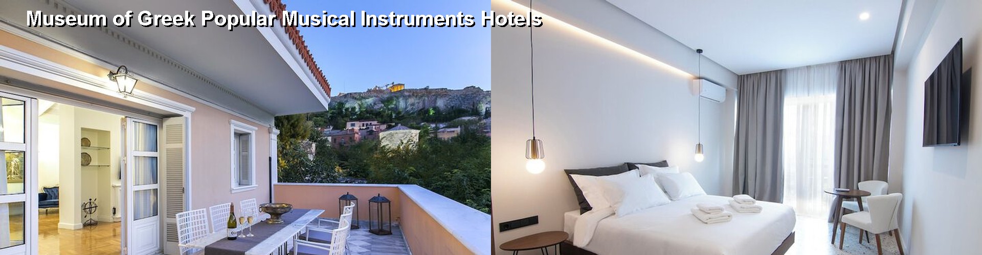5 Best Hotels near Museum of Greek Popular Musical Instruments