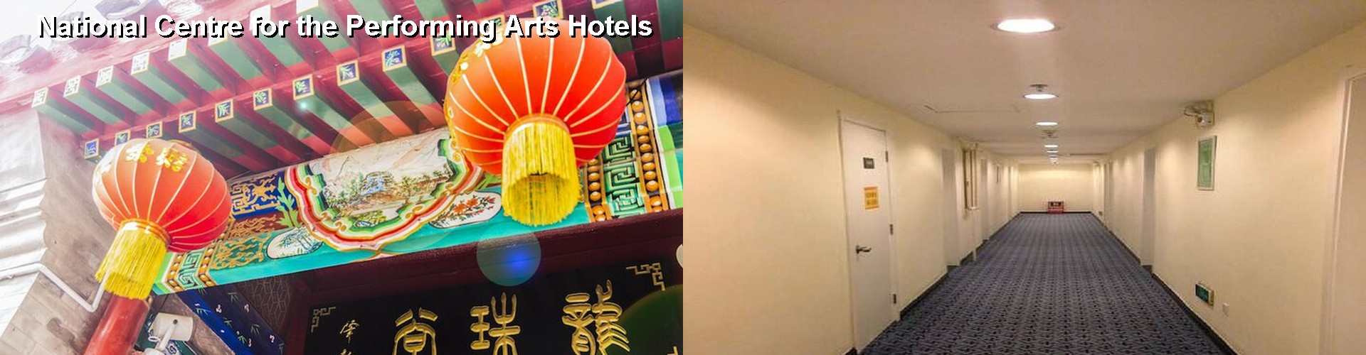 0 Best Hotels near National Centre for the Performing Arts