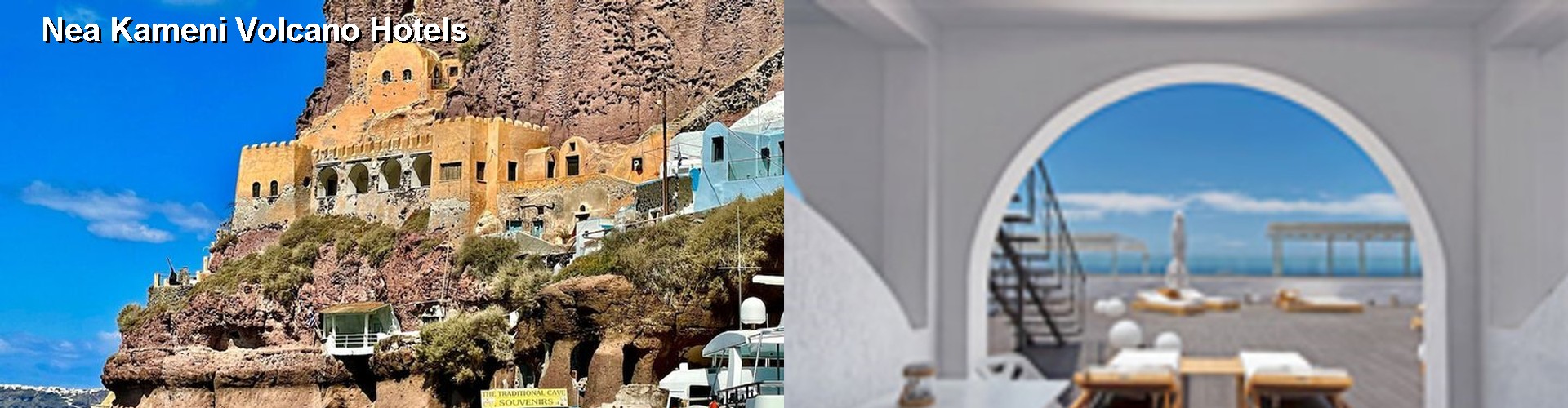 5 Best Hotels near Nea Kameni Volcano
