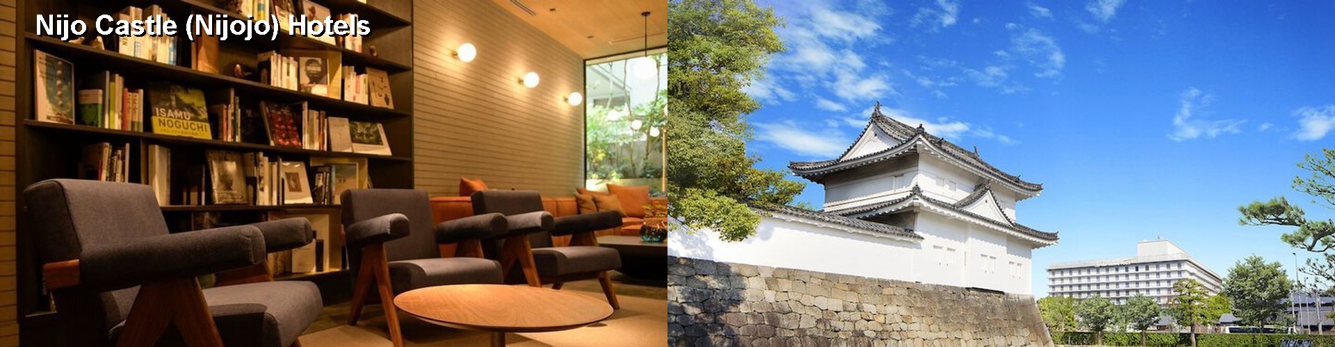 4 Best Hotels near Nijo Castle (Nijojo)