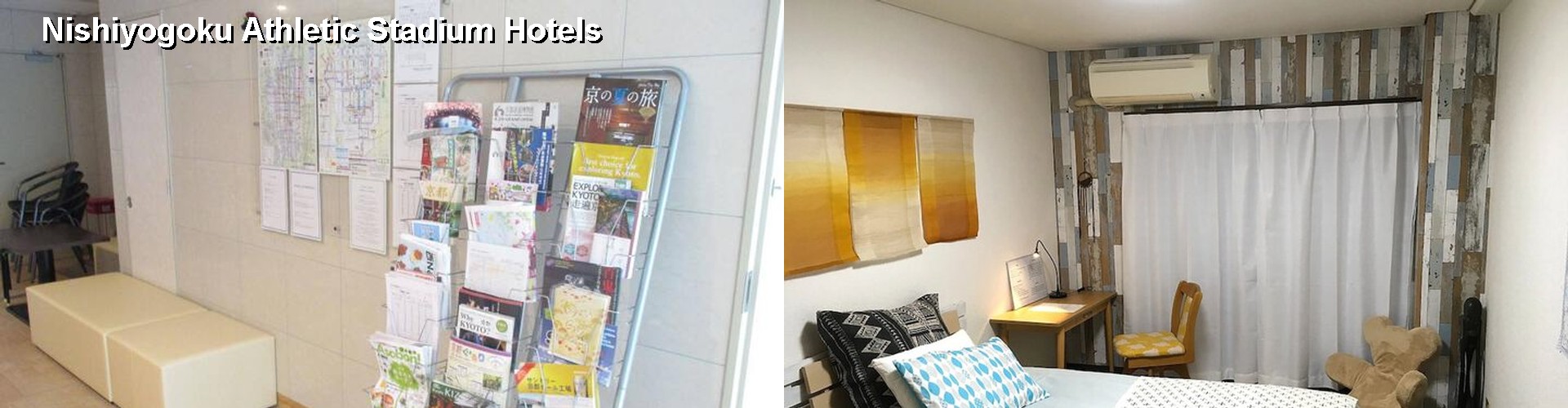 5 Best Hotels near Nishiyogoku Athletic Stadium