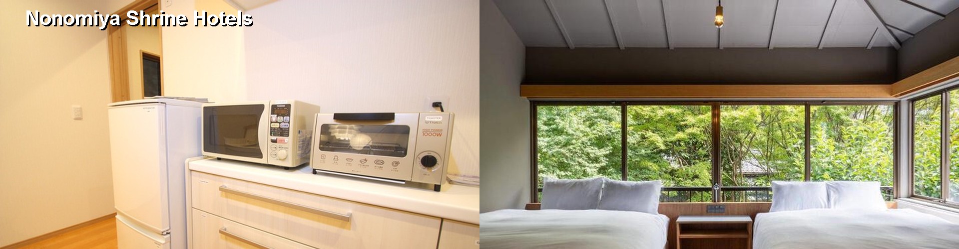 5 Best Hotels near Nonomiya Shrine