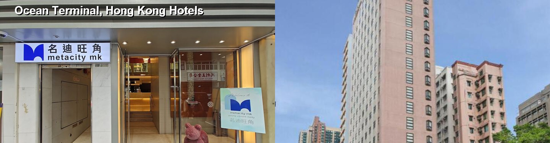 5 Best Hotels near Ocean Terminal, Hong Kong