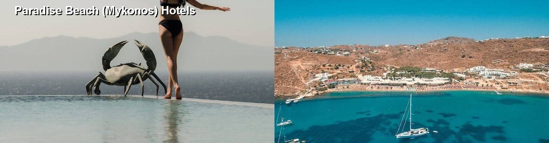 5 Best Hotels near Paradise Beach (Mykonos)