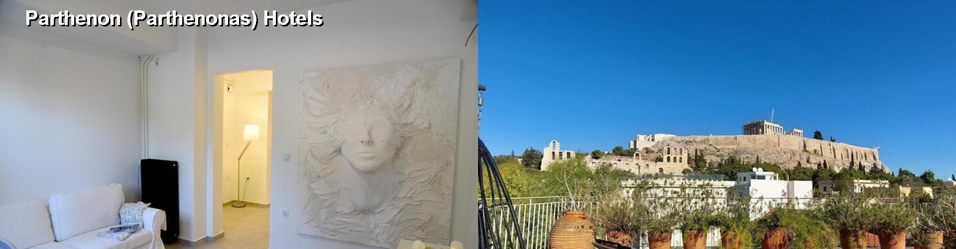 5 Best Hotels near Parthenon (Parthenonas)