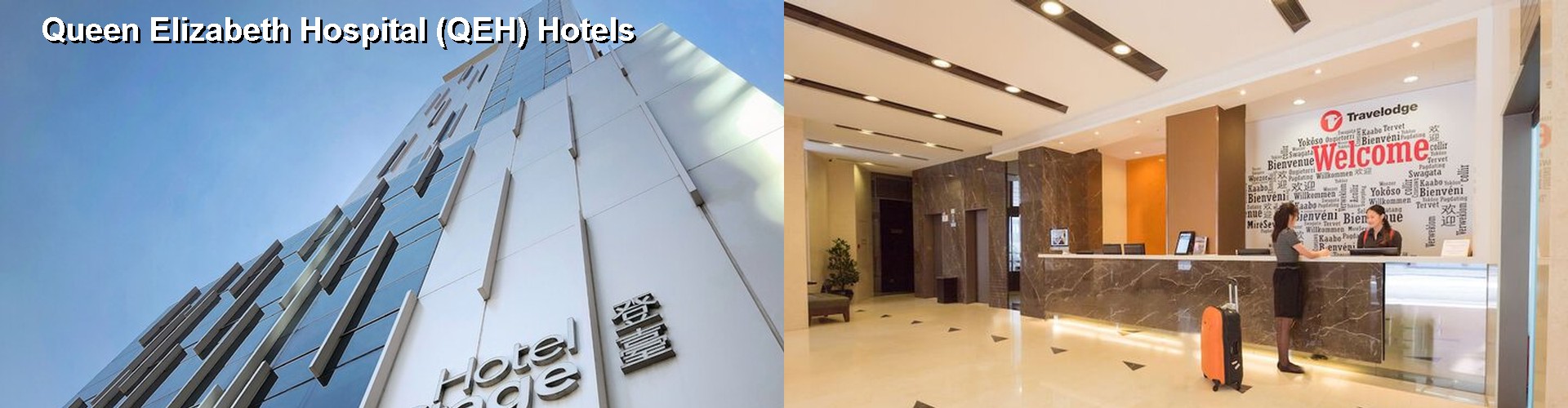 5 Best Hotels near Queen Elizabeth Hospital (QEH)