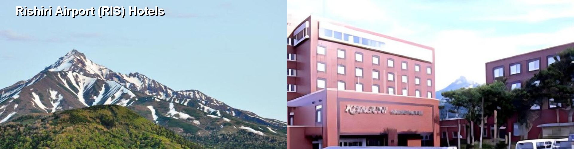 5 Best Hotels near Rishiri Airport (RIS)