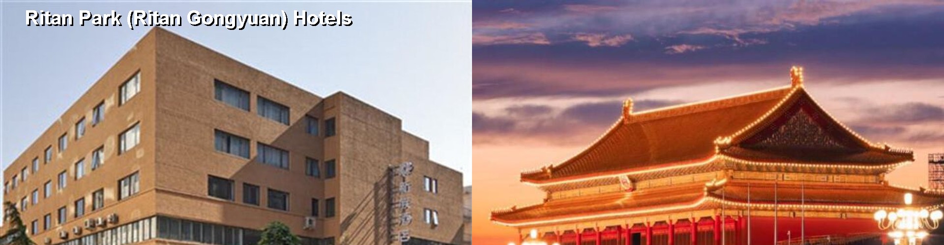 4 Best Hotels near Ritan Park (Ritan Gongyuan)