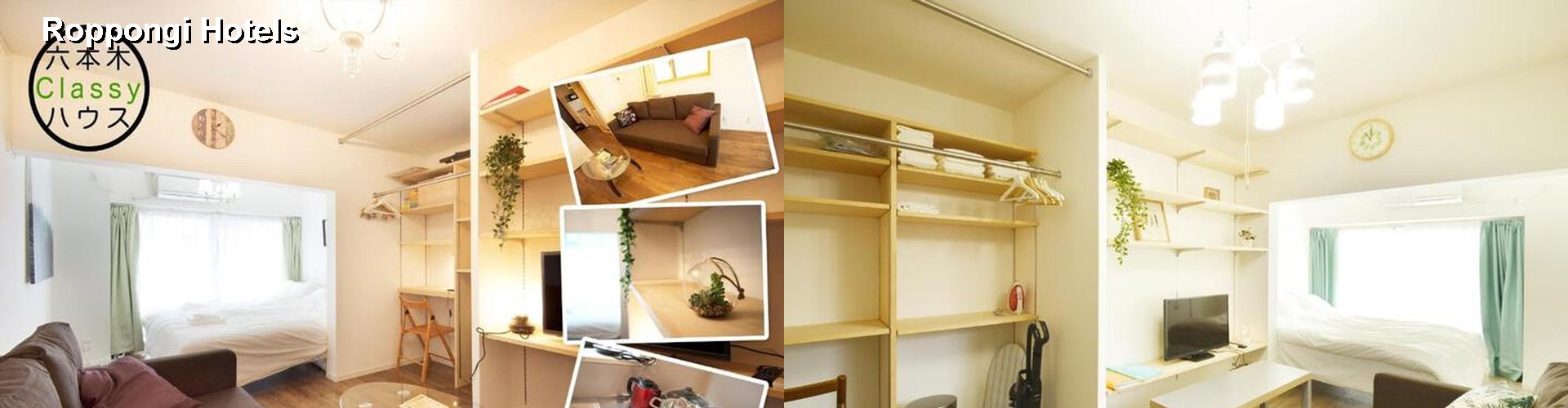 5 Best Hotels near Roppongi